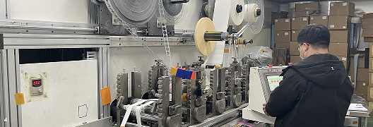 【自有配方，找膏藥廠家做貼牌代工如何做？】