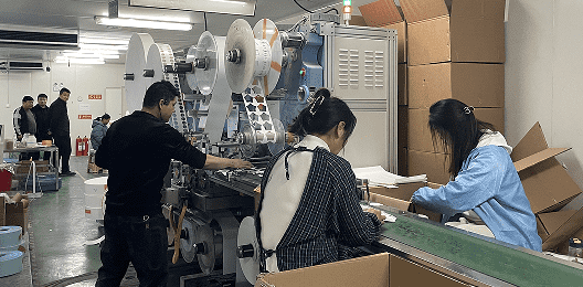 【自有配方，找膏藥廠家做貼牌代工如何做？】