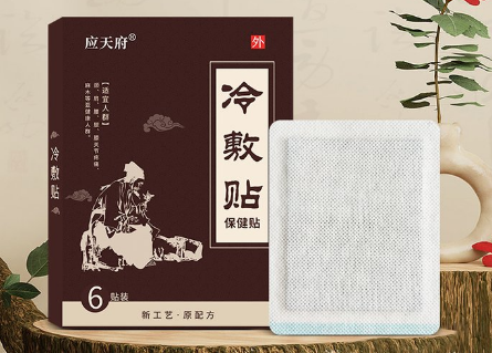 如何評估膏藥代加工廠家的生產(chǎn)能力？