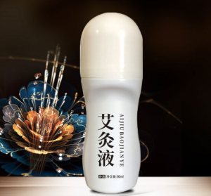 【河南艾灸液生產(chǎn)廠家該怎么選】