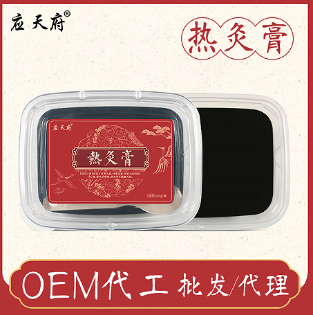 熱灸膏生產廠家的批發(fā)價格詳解