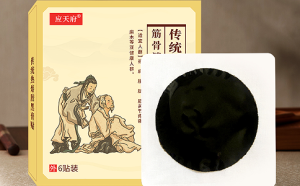 河南老黑膏代工廠優(yōu)勢(shì)