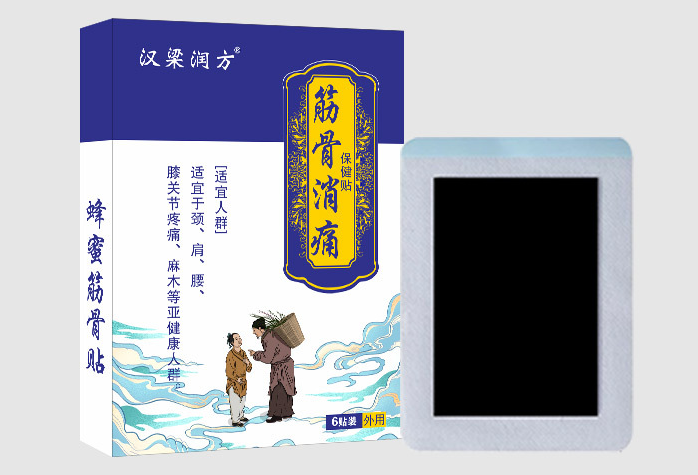 膏藥貼牌代加工交貨周期影響因素