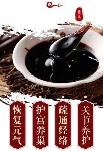 泥灸廠家：美容院如何采購泥灸？